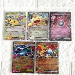 ポケモンカード メガリザードンX ex ニャース ex 2枚セット - メルカリ