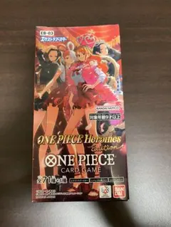 ONE PIECE Heroines Edition 未開封BOX テープ付き
