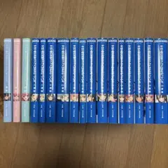 2026年最新】やはり俺の青春ラブコメはまちがっている全巻セットの人気