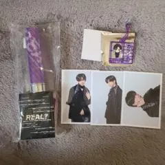 超特急リョウガ