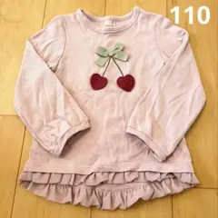 tomoe様 リクエスト 2点 まとめ商品