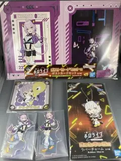 一番くじ ホロライブ ～Cyberpunk Style～ 猫又おかゆ 5点セット