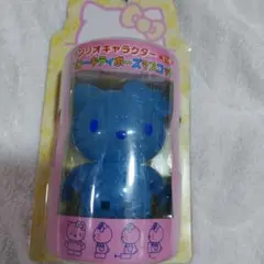 ハローキティ フィギュア 青 未開封　平成レトロ