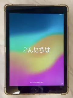 Apple iPad シルバー
