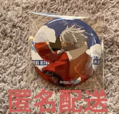 ヒロアカ 荼毘 ジャンフェス TOHO トレーディング缶バッジ JF2026