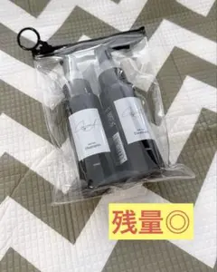 【匿名配送】CAFUNE byA カフネバイエー　 トラベルサイズ　シャントリのサムネイル