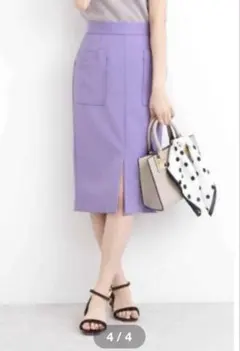 N.Natural beauty basic★パープル★タイトスカート★M