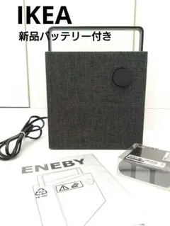 2026年最新】ENEBYの人気アイテム - メルカリ