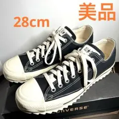 コンバース CONVERSEシャークソール ローカット 厚底 28cm 完売品
