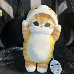 mofusand着ぐるみにゃんBIGぬいぐるみ