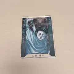 2026年最新】乙骨憂太カードの人気アイテム - メルカリ