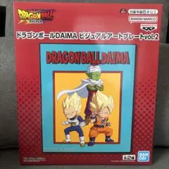 2026年最新】ドラゴンボール アートプレートの人気アイテム - メルカリ