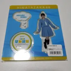 Item thumbnail for item e41c248c-5f30-4436-9990-7ccefb5fb979