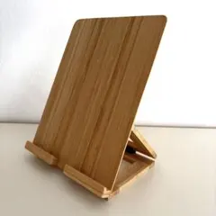 Item thumbnail for item 5f634ac2-a2bb-4aea-8d4d-94fcf53ba282