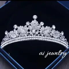 高品質ティアラウェディングヘアアクセサリー結婚式ブライダル♡ヘッドドレス王冠