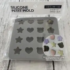 Item thumbnail for item da22766e-9b21-4a95-aefe-585caba5e16c