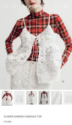 2025年最新】あさぎーにょpoppyの人気アイテム - メルカリ