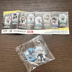 呪術廻戦 くら寿司 アクリルスタンド 五条悟