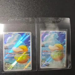 コダック 水タイプカード HP70 2枚セット