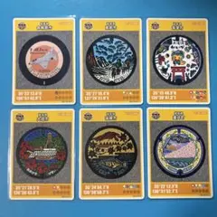 ★マンホールカード　お買い得　岐阜県6枚 各務原市・恵那市A・海津市A他3枚