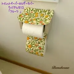 Item thumbnail for item 70486d91-9e02-4e93-95e1-249f71cdcae8