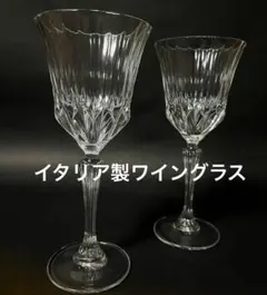 Item thumbnail for item 0941c21c-051d-4432-9b16-12173dceeed8