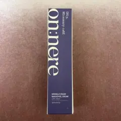 【新品未使用】 onnereレチノール & バクチオールハリクリーム 50ml