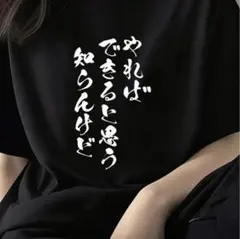 たか様 リクエスト 3点 まとめ商品