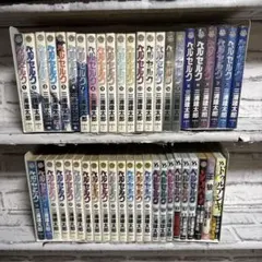 2025年最新】ベルセルク 初版 1巻の人気アイテム - メルカリ