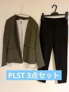 2026年最新】PLST セットアップの人気アイテム - メルカリ