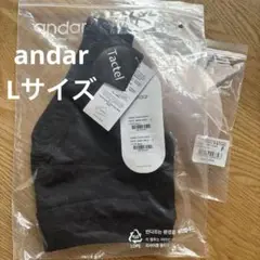 Airexpert シャーリング スポーツブラ ブラック パフォーマンス