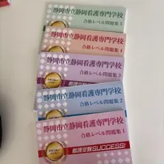 Item thumbnail for item f652dbf5-0fbb-4b71-b6a7-80afce1a6829