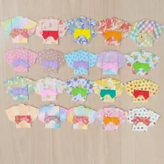 折り紙 浴衣 20枚セット ハンドメイド 夏祭り 七夕 壁面飾り 保育 製作のサムネイル