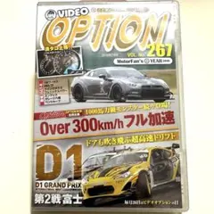 Item thumbnail for item bca5cf83-c81a-4c72-9929-340e8f2b6ff6