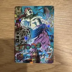 ドラゴンボールヒーローズ ボージャック
