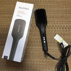 SALONIA ストレートヒートブラシ