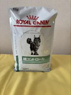 メイ様 リクエスト 2点 まとめ商品