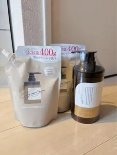 cocone ココネシャンプー　　ココネクレイクリームシャンプー