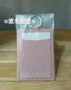 2025年最新】三宅健の人気アイテム - メルカリ