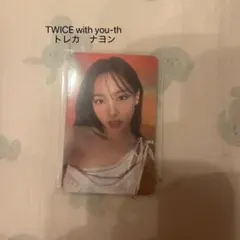TWICE with you-th トレカ　ナヨン　14