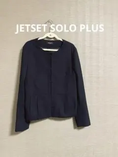 JETSET SOLO PLUS ネイビー　ノーカラージャケット