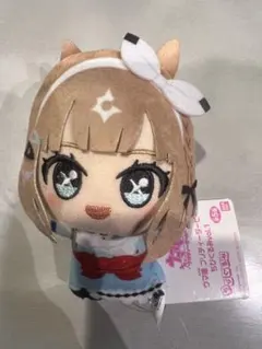 ウマ娘 プリティーダービー ちびぐるみ アーモンドアイ ぬいぐるみ