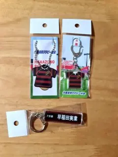 Item thumbnail for item 4863e4eb-0b41-4729-a0bb-5a2710179523