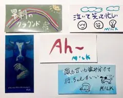M!LK アオノオト 店舗別ステッカー 全員分セット