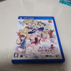 ネルケと伝説の錬金術士たち PS Vita