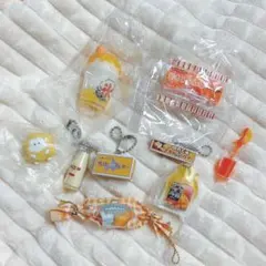 オレンジ　黄色　ガチャガチャ　まとめ　9点セット　ミニチュア　フィギュア