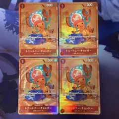 トニートニー・チョッパー C パラレル ワンピースカード