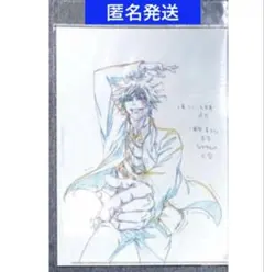 2026年最新】呪術廻戦展 クリアファイルの人気アイテム - メルカリ