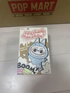 mkk＊様 リクエスト 2点 まとめ商品