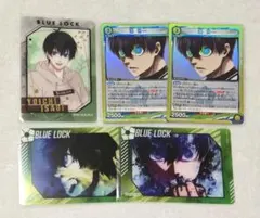 ブルーロック カードセット 潔世一